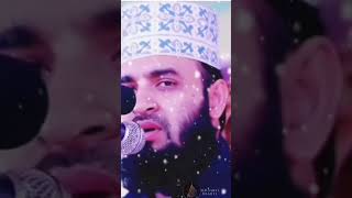 bangla islamic songওগো মা তুমি এই ধরণীর শ্রেষ্ঠ নেয়ামত  মধুর কন্ঠ Mizanur Rahman Ahazari #shorts