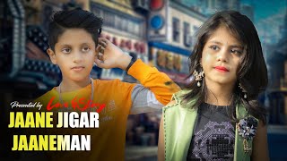 Jane Jigar Jaaneman | Aashiqui | Cute Love Story | Heart Touching Love Story | Love &story |