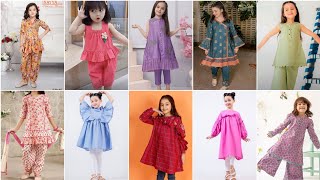 Baby Frock Design 2024 / Baby Girl Dress Designs 2024 / Baby Frock Design For Summer 2024