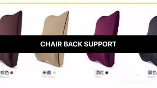 JYM Chair Memory Foam Back Support #QFC015