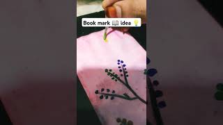 Book mark 📖 idea 💡#subscribe#like#comment