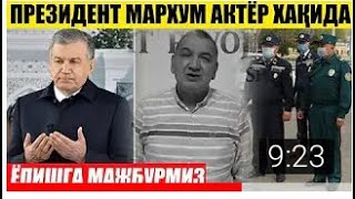 УЗБЕКИСТОНДА ЯНА КАРАНТИН БОШЛАНДИМИ