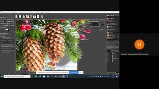 Создание анимированной новогодней открытки в графическом редакторе Gimp Афанасьева Н.В.