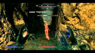 TESV SKYRIM Коллегия магов - Открытие невидимого - Ч.2