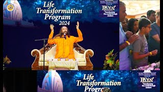 Glimpses Day3 Life Transformation Program l Swami Mukundananda l Radha Krishna Temple of Dallas