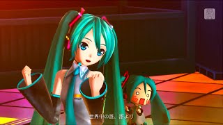 【Hatsune Miku V4X】 I'll Miku-Miku You (みくみくにしてあげる) 【VOCALOIDカバー】