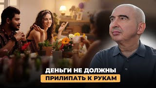 Деньги не должны прилипать к рукам Энвер Измайлов