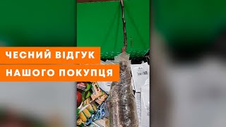 ВІДЕОВІДГУК АГРОМАРКЕТ (ОТЗЫВ) | Колоновидна яблуня та добірне насіння | Agro-Market.ua