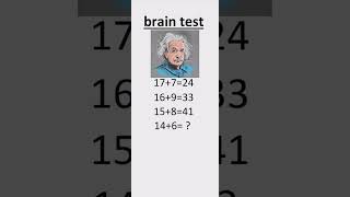 brain test 🧐 only for genius #upsc #ssc #education