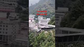 Jai mata di #Mata Vaishno Devi || Vaishno Devi