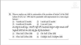 TS 2022 ICDS GRADE -2 SUPERVISOR'S PAPER PART -2