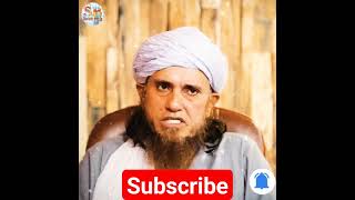 Subha Aur Shaam Ke Azkar Konse Hai #muftitariqmasood #trending #viral #shorts