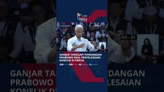 #viral #viralvideo #views #viralshort #capres2024 #prabowo #ganjarpranowo #aniesbaswedan#debatcapres