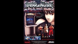 Arcade - Dead Or Alive ++