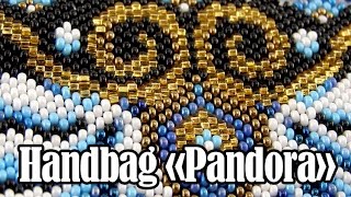 Handmade Beaded Handbag «Pandora»