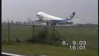 NCA Boeing 747-200 taking off Amsterdam Schiphol