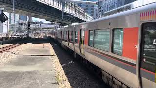 JR West Osaka Loop Line 323 Series Set LS05 Arriving at O12 Fukushima Station