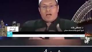 الشيخ الازهري مصطفى راشد النبي كان يشرب الخمر مع صحابته وكان يتوضئ به؟