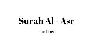 Surah Al-Asr