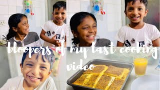 Bloopers of my last cooking video | BTS | Fun with Najwa