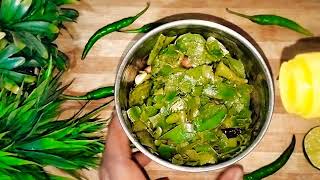 नेनुआ | तोरी की लाज़बाब चटनी बनाएं 10 मिनट में | Chutney recipe | Ridge Gourd Peel Chutney Recipe ||