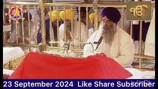 Hukamnama Sahib Today Morning from Sachkhand Sri Harmandir Sahib . Amritsar Sahib 23 September 2024