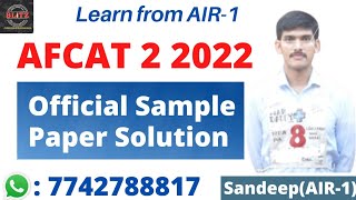 AFCAT 2 2022 || Official AFCAT Maths Mock Solution by Sandeep CDS AIR-1  || AFCAT Maths