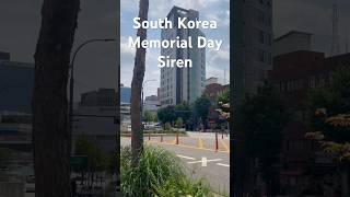 #seoul #southkorea #koreamemorialday  remembering 🫶🏻