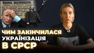 Чого Путін не може пробачити Леніну