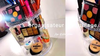 فتحت معاكم طلبيتي منظم المكياج الدوار +السعر و رأيي فيهorganisateur maquillage retatif