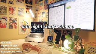 1 HOUR STUDY WITH ME 🌙 late night study vibes, background noise, mechanical keyboard typing