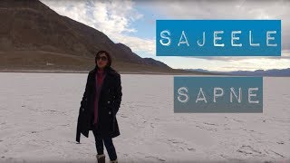 Sajeele Sapne  - Original Composition Ft. Jaya Vidyasagar, Swamy Kitcha, Vishwa Deepak