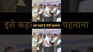 #tranding #cmhimachal #news #viralvideo #india #shots