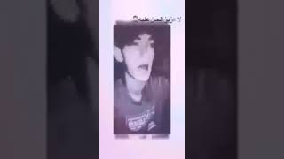 لا صديج السئل عني ولاحبيبب الحن عليه حالات واتساب