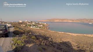 Ein kurzes Video über Agios Sostis Mykonos