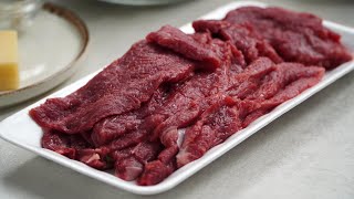 Телешки Аламинут Готов за 5 минути | Straccetti 🥩🥩🥩