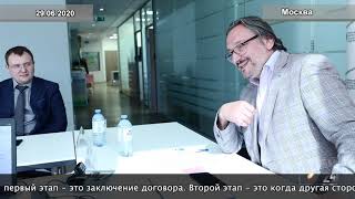 Алексей Рябов: Продолжается дискуссия  - все-таки когда должен возникнуть умысел на обман?