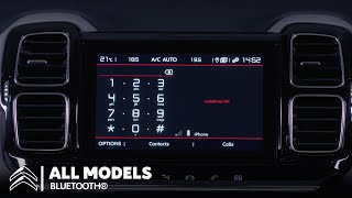 All Models - Smartphone Connectivity