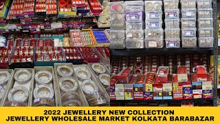 Jewellery market in burrabazar, Kolkata | Bridal Jewellery Collection | Bridal Necklace Earring