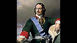 It is Peter the Great (First) #russia #edit #россия #battle #country #history #shorts