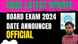 CBSE big update! Official date announced for board exam 2024