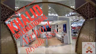 King Khalid International Airport Riyadh Terminal 2 Dutyfree Part-2 (Beauty Section) in Malayalam