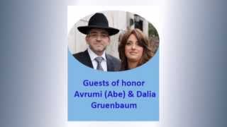 Mayan Yisroel Groundbreaking Dinner 2013- Avrumi Gruenbaum Honoree