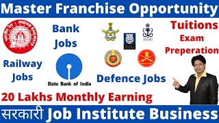 Franchise Business of Online Live Coaching Classes | Business Opportunity in Education Sector