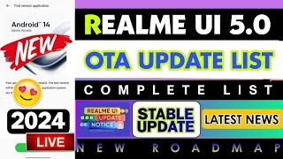 Realme UI 5.0 October and November 2024 New OTA  Update List | Complete List | Important Video