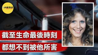 當一名女孩無辜被害後，寧靜的小鎮開始頻出怪事，直到二十多年後人們才意識到，原來一直有一雙無形的黑手在操控整個事件。 [真實案件 刑事 調查 -大熊奇談]