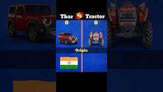 Mahindra Thar vs tractor || full comparison || #shorts #thar #tractor