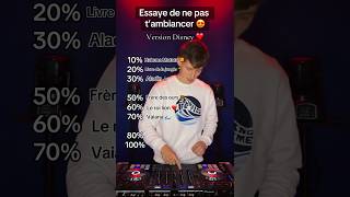 Essaye de ne pas t’ambiancer 😍 #disney #challenge #dj #viral #tiktok #shorts