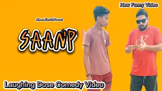 Saanp | सांप | Mannu Kaushik | #youtubeshorts #shorts #shortvideo #funny #comedy #comedyshorts #fun