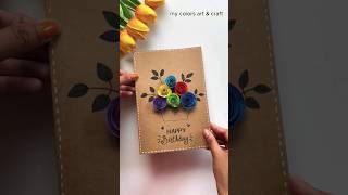 EASY BIRTHDAY CARD DIY #shorts #youtubeshorts #diy